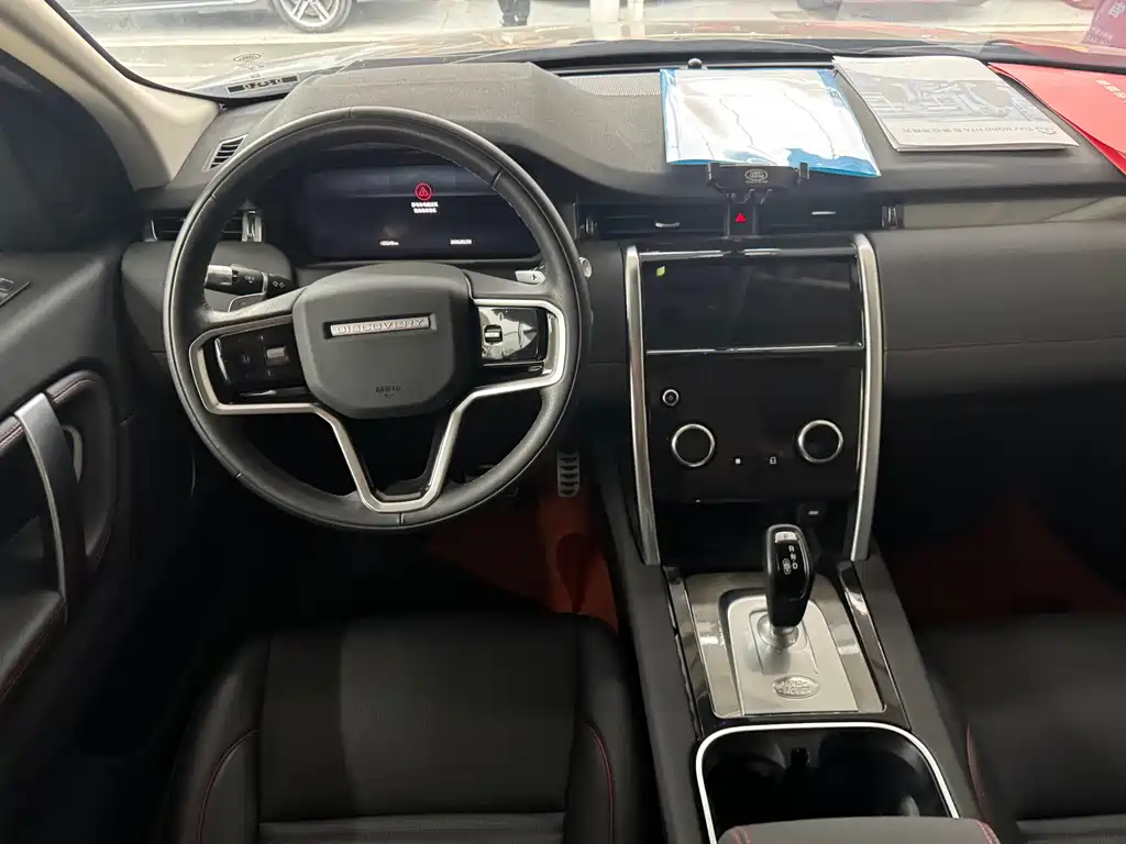 LAND ROVER DISCOVER SPORTS