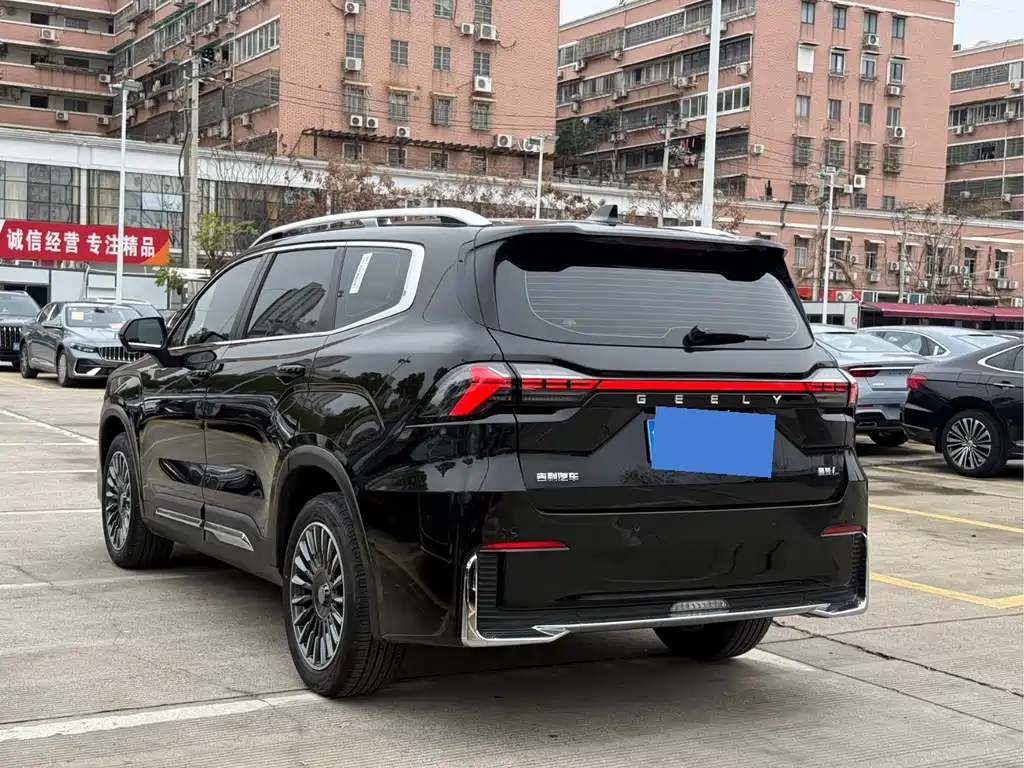 GEELY AUTOMOBILE HAOYUE L