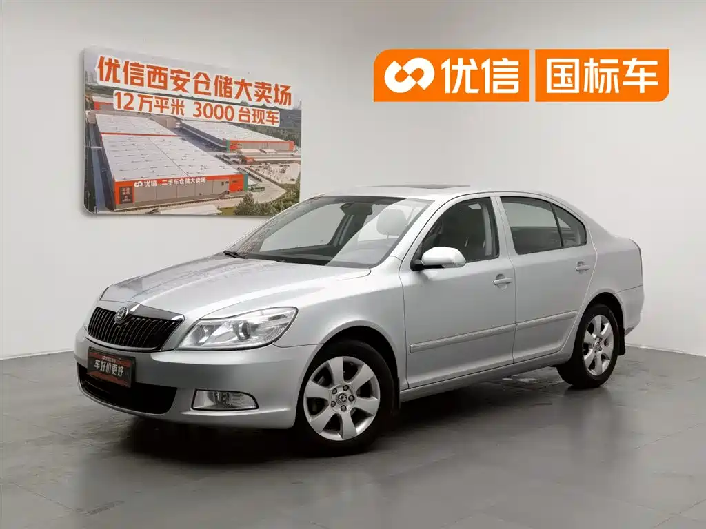 Купить Skoda Octavia