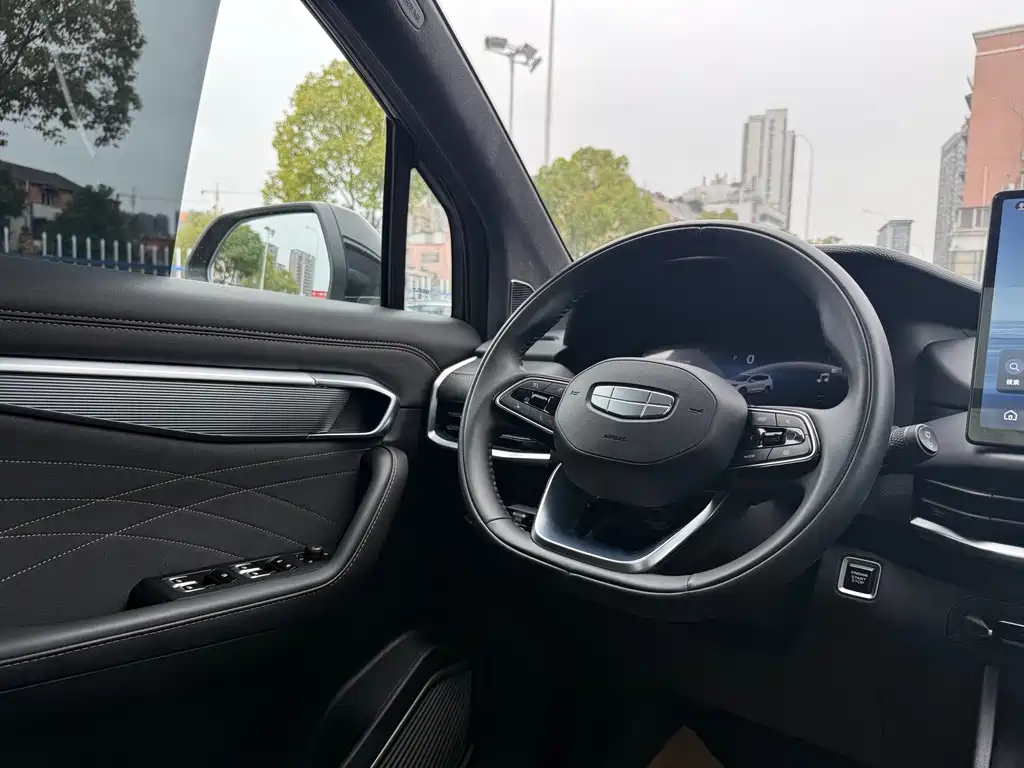 GEELY AUTOMOBILE HAOYUE L