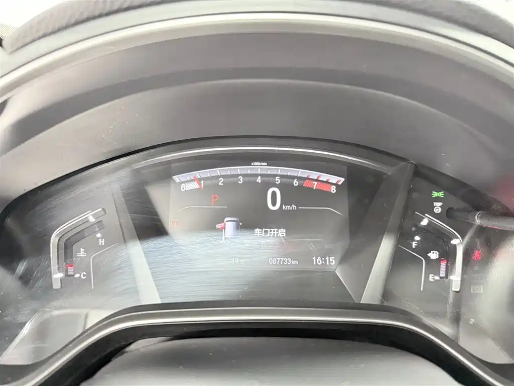 Honda CR-V 2019 240TURBO CVT V