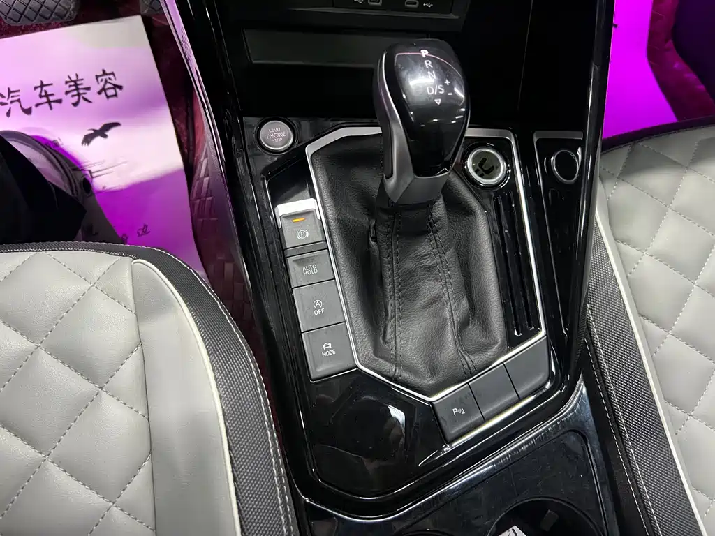 Volkswagen Tayron — миниатюра 15