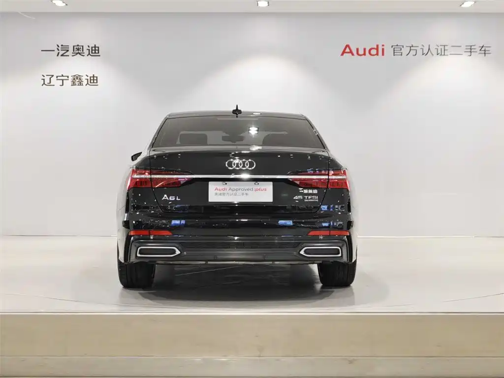 Audi A6L 2022 45 TFSI quattro