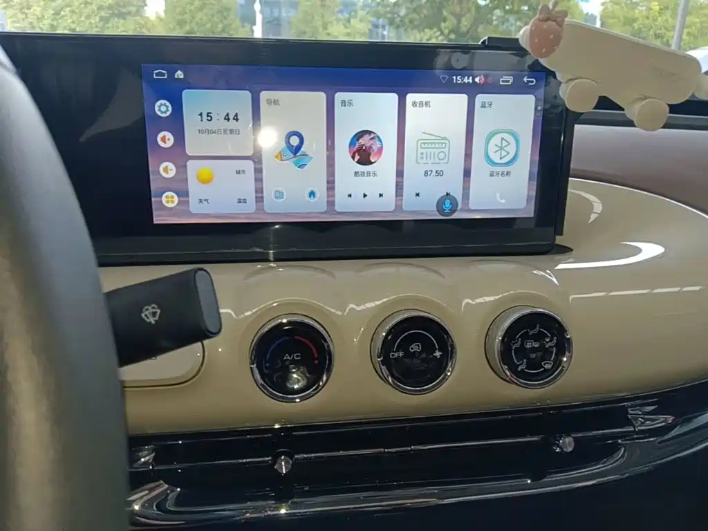 Wuling Bingo — миниатюра 13