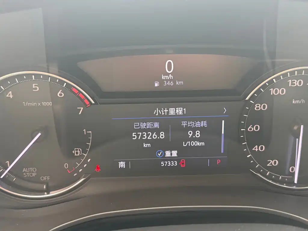 Cadillac XT5 — миниатюра 11