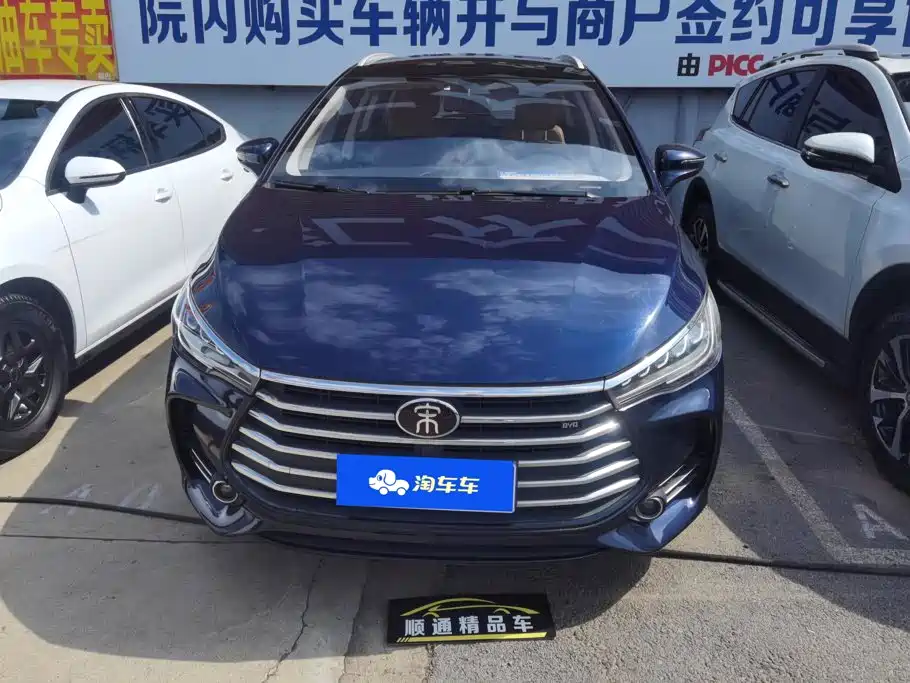 BYD MAX — миниатюра 2