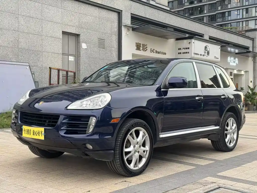 Porsche Cayenne 2008