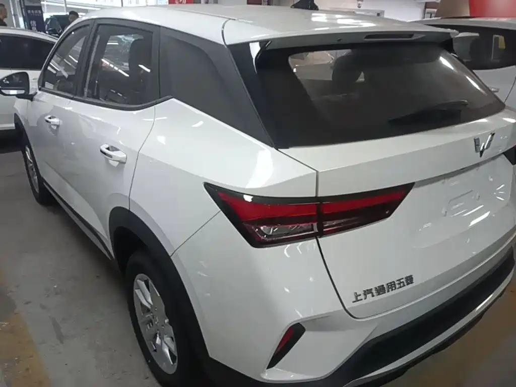 Wuling Xingchi — миниатюра 5
