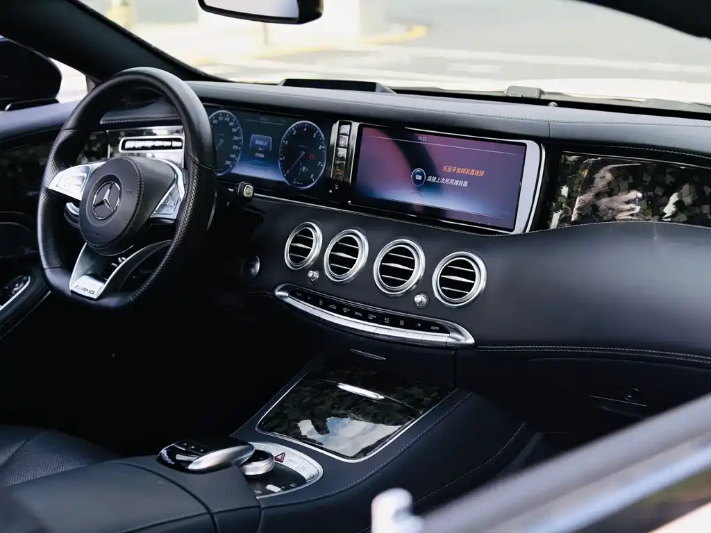 Mercedes-Benz S-Class — миниатюра 15