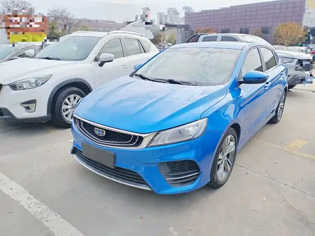 2018 Geely Binrui
