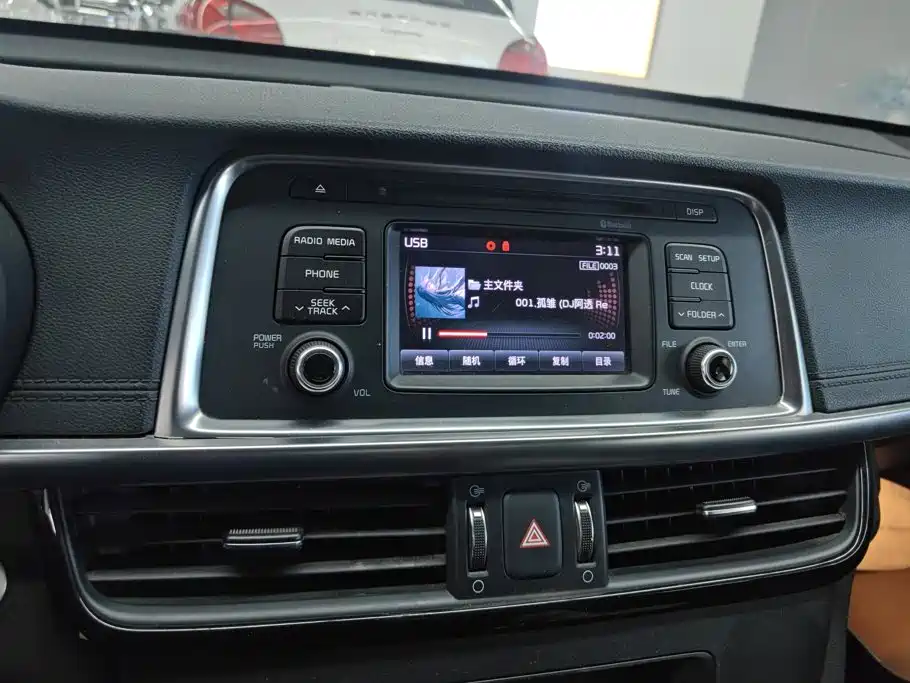 Kia K5 — миниатюра 13