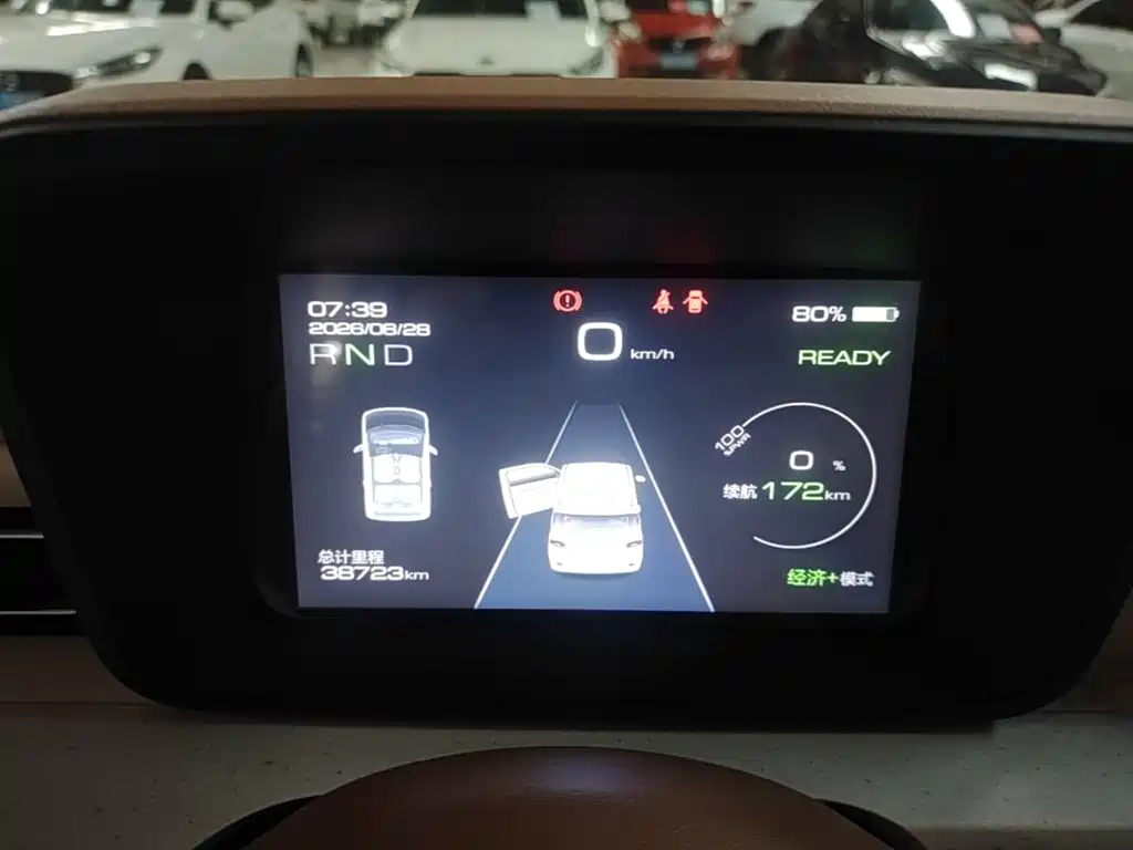 Wuling MINIEV — миниатюра 12