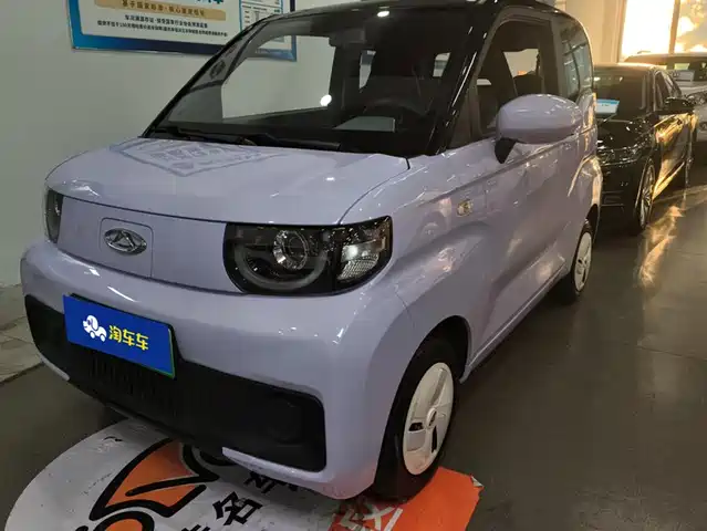 Chery QQ Ice Cream