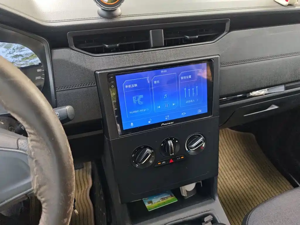 Wuling Hongguang PLUS — миниатюра 9