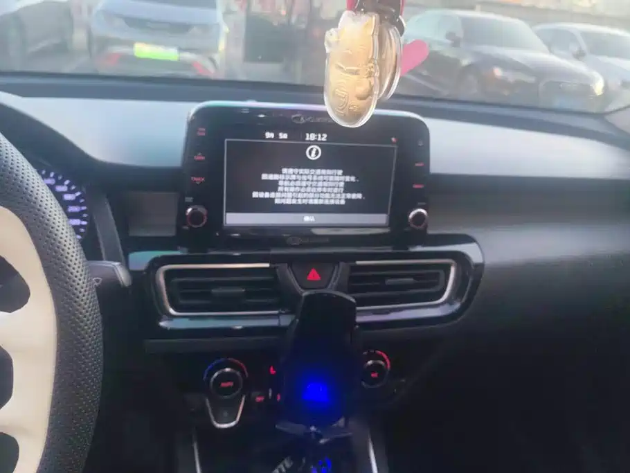 Kia Forte — миниатюра 13