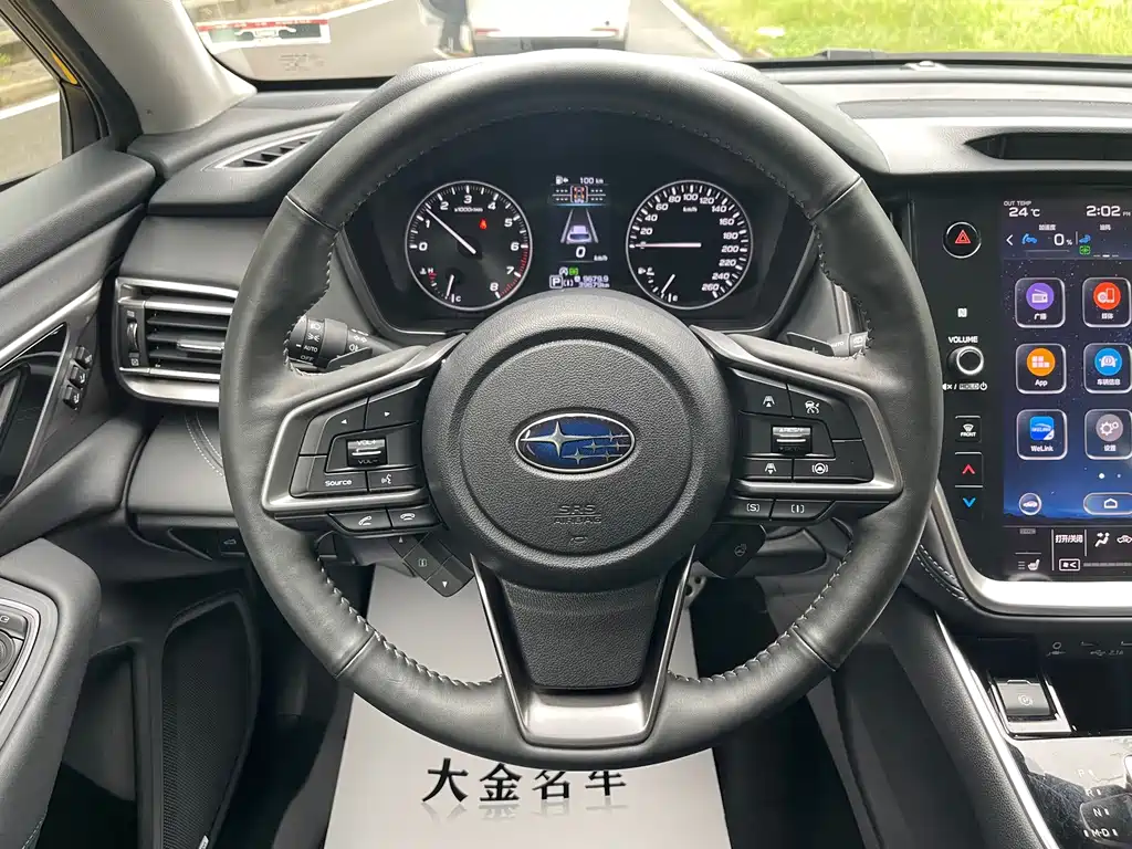 Subaru Outback — миниатюра 6