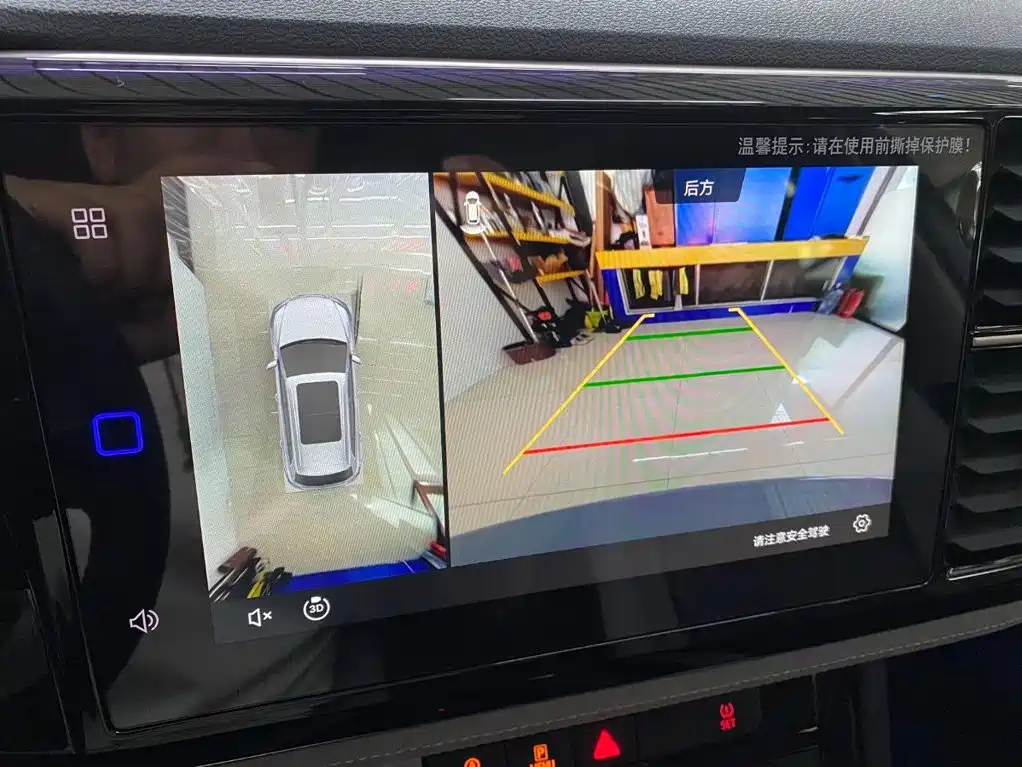 Jetta VS7 — миниатюра 13