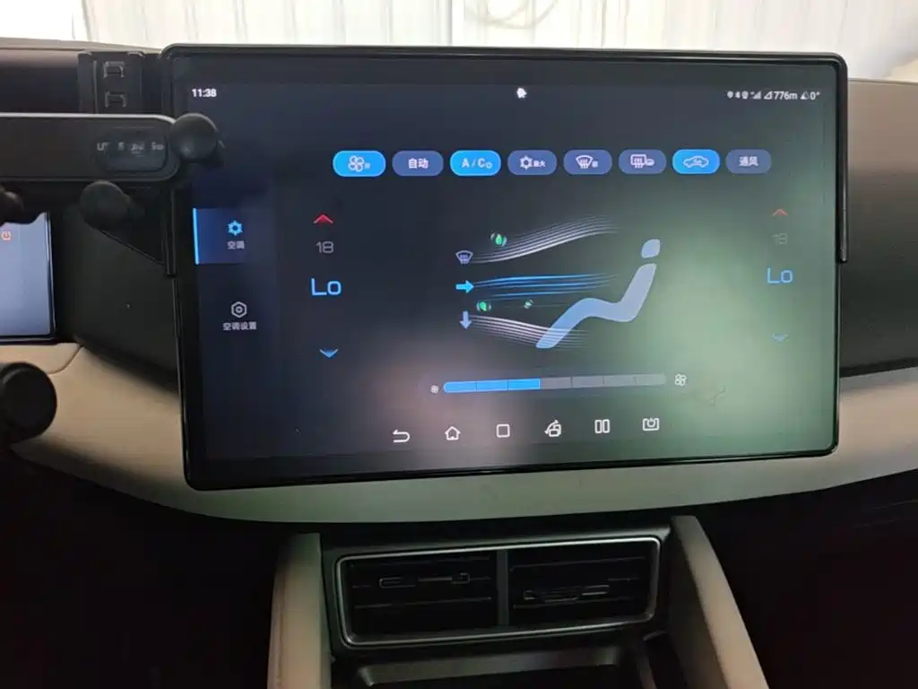 BYD Yuan UP — миниатюра 13