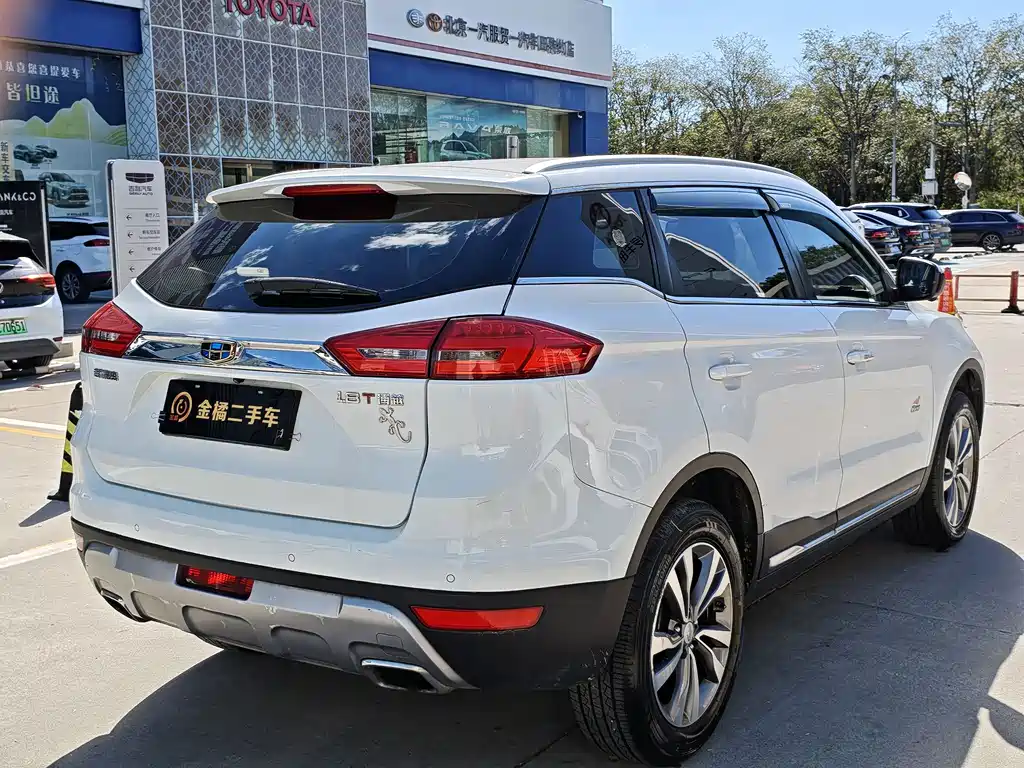 Geely Boyue — миниатюра 3