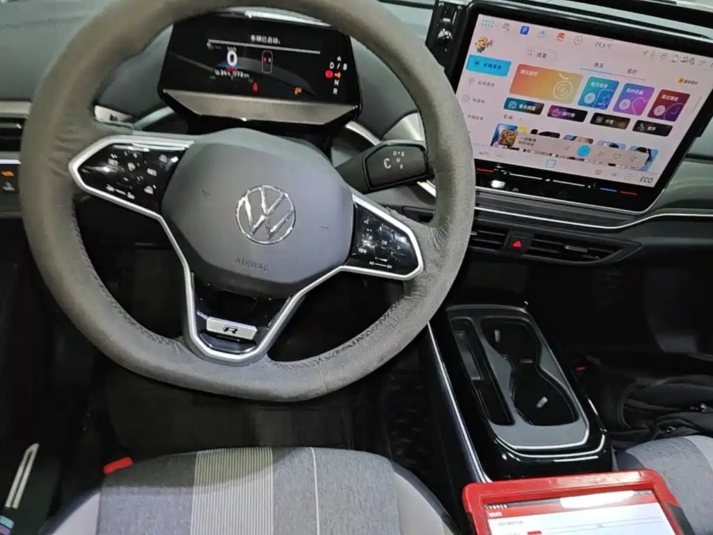 Volkswagen ID.4 CROZZ