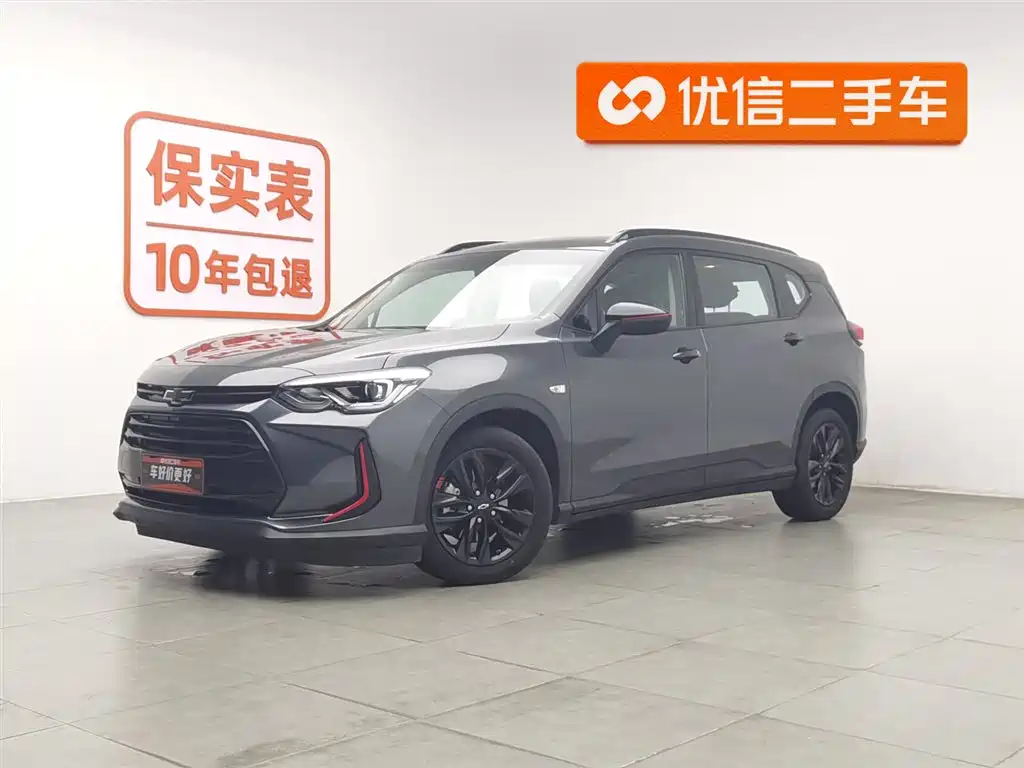 Chevrolet Volando 2019