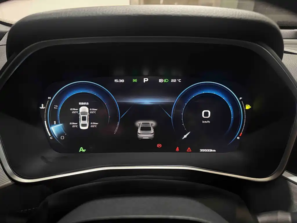 Geely Xingrui — миниатюра 8