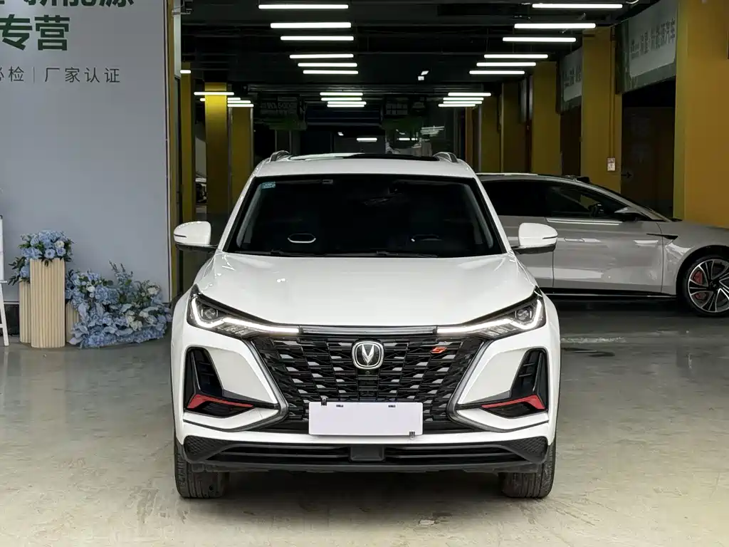 CHANGAN CS75 PLUS