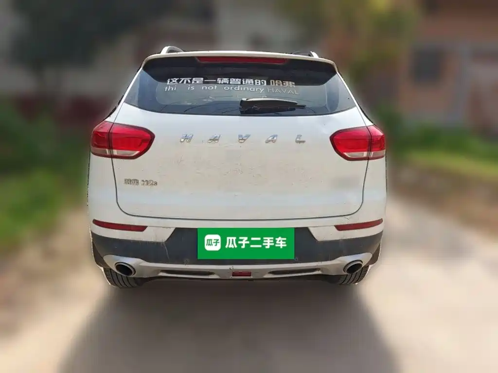 Haval H2s — миниатюра 3