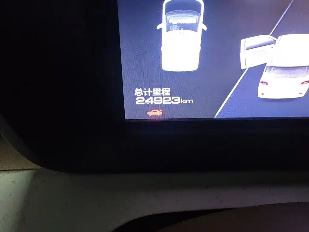Wuling MINIEV — миниатюра 8