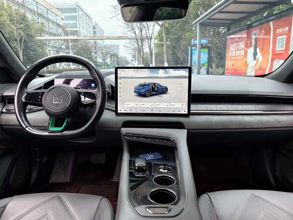 ZEEKR EXTREME KRYPTON 001