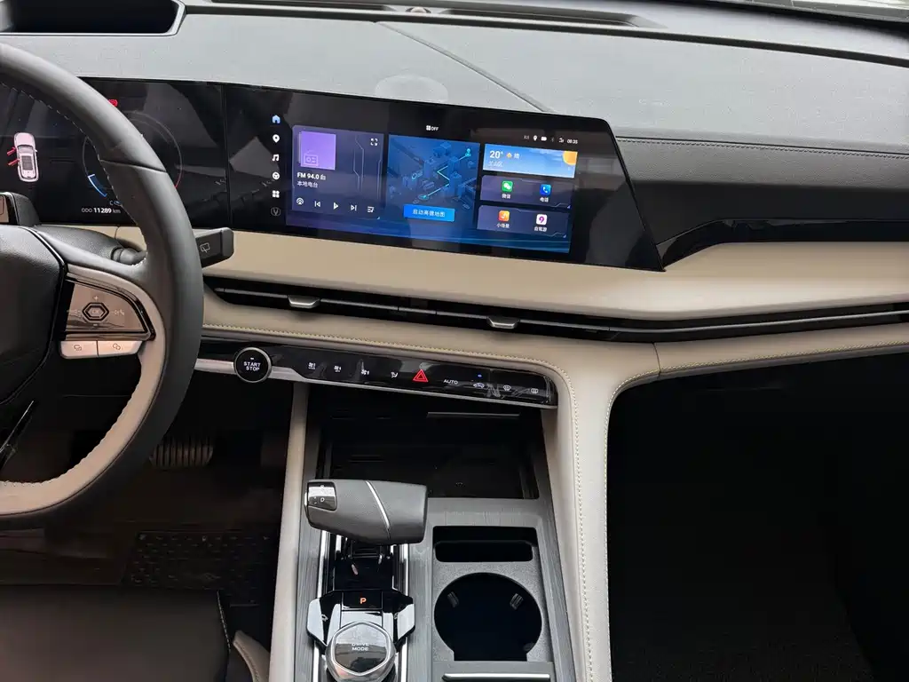 Changan CS75 PLUS — миниатюра 6