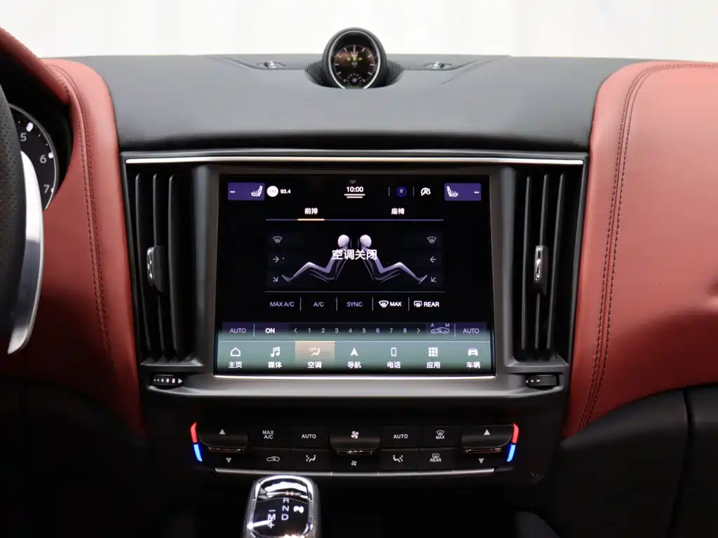 Maserati Levante — миниатюра 13