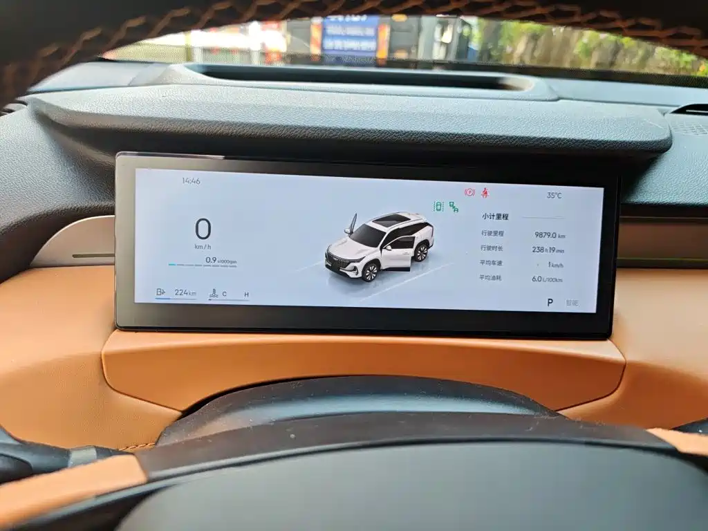 Geely Boyue L — миниатюра 7