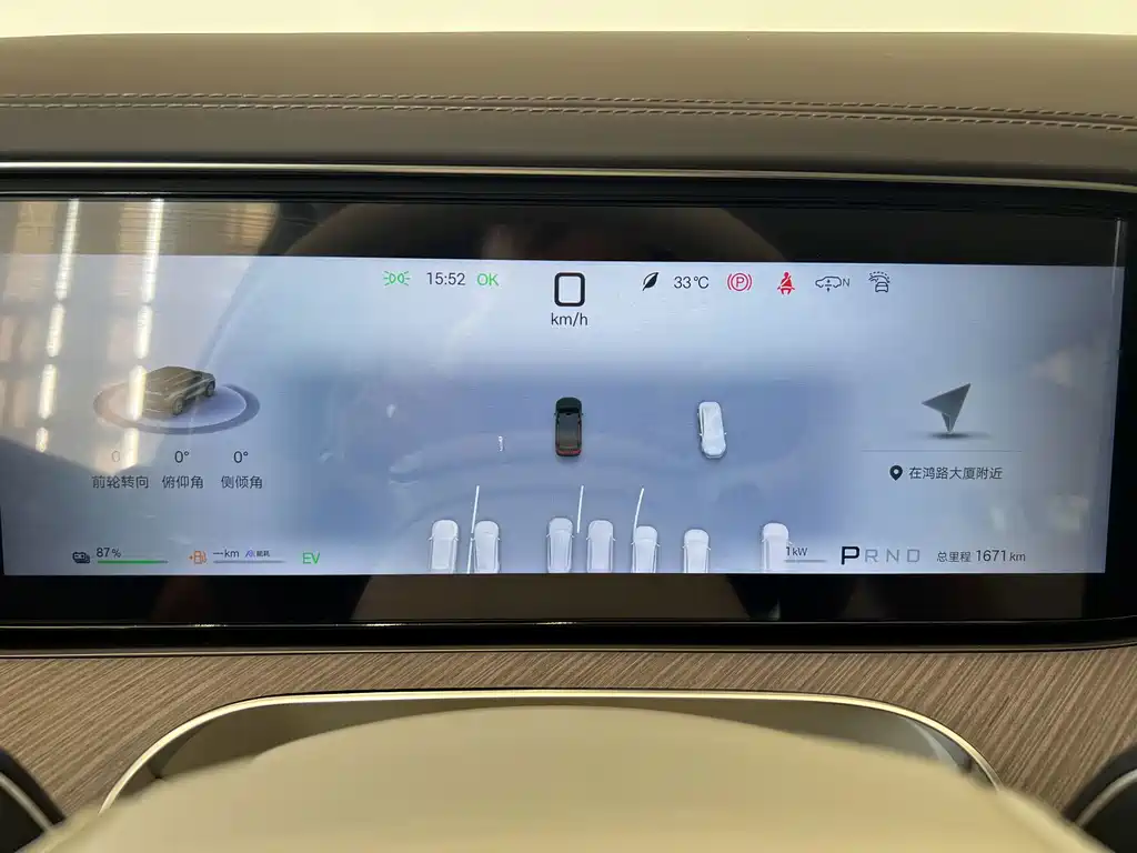 Denza Туннель N9 — миниатюра 4
