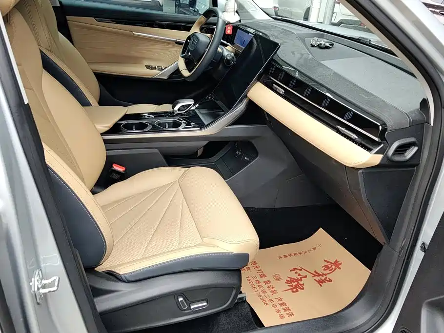 Geely Boyue L — миниатюра 7
