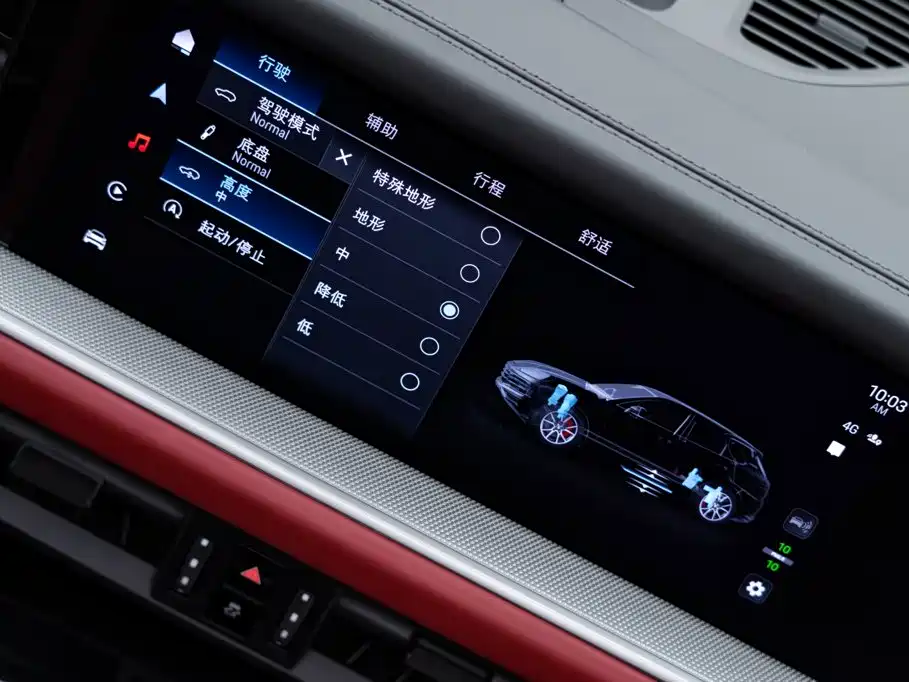 Porsche Cayenne — миниатюра 24