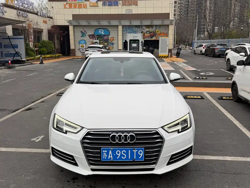 Audi A4L 2018