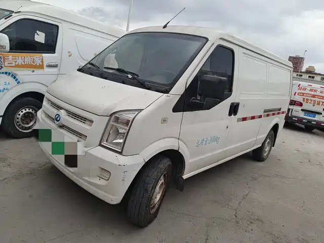 Sokon RUICHI NEW ENERGY EC35 2019