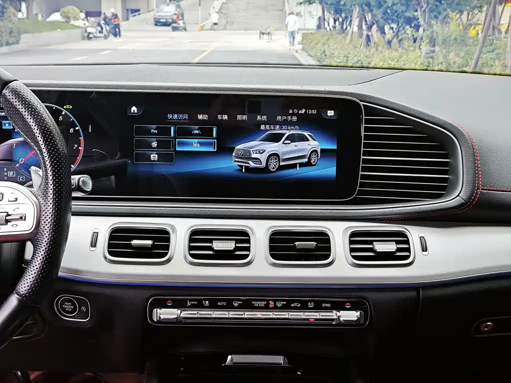 Mercedes-Benz GLE AMG — миниатюра 13