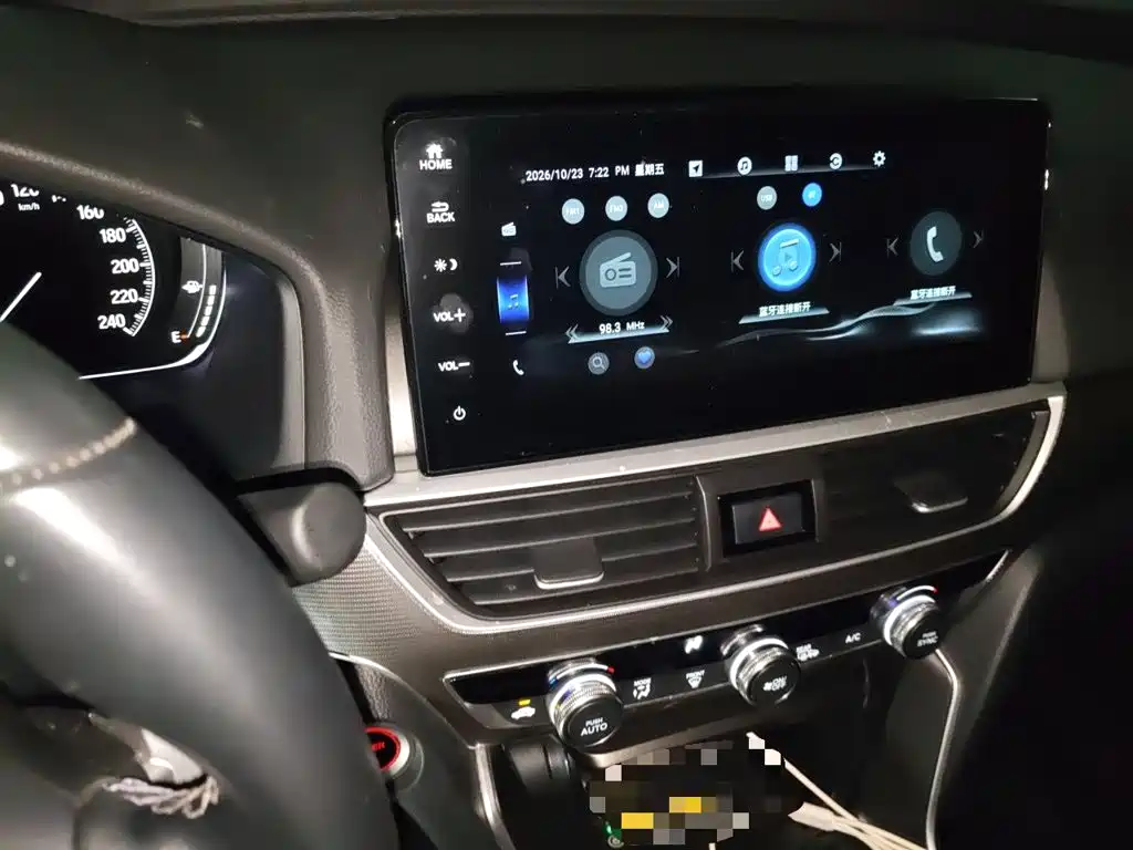 Honda Accord — миниатюра 14