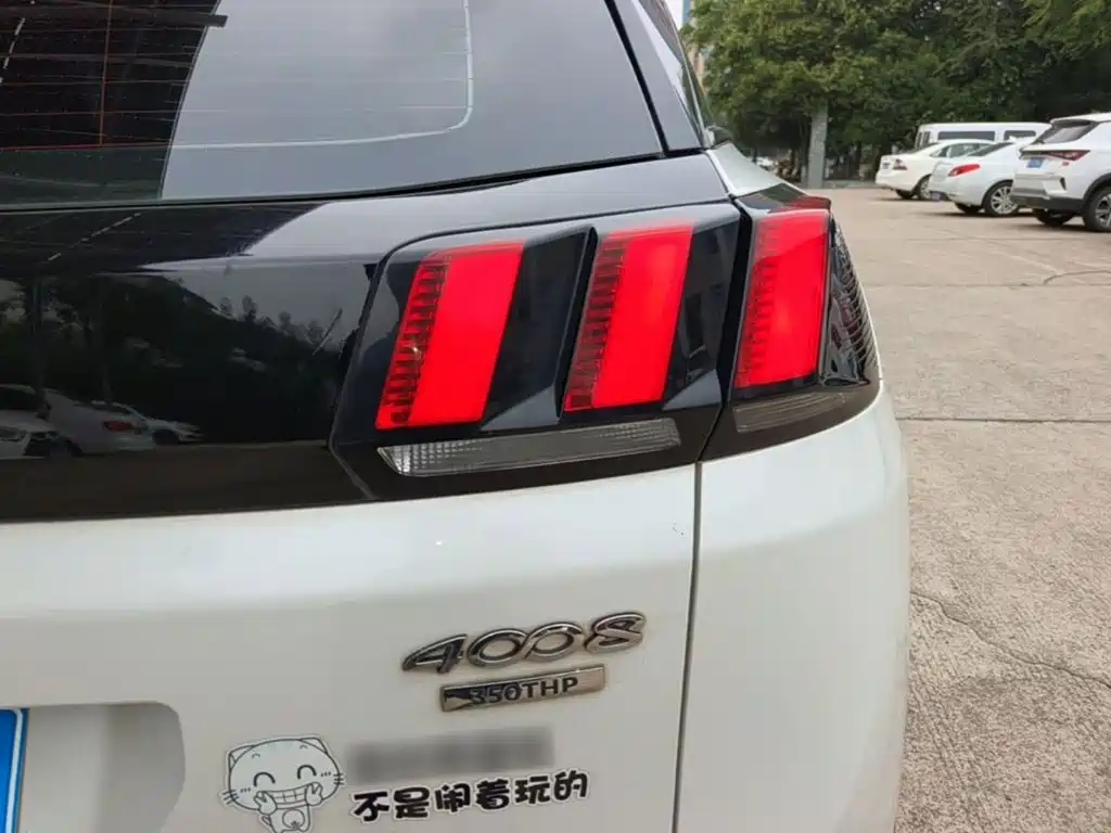 Peugeot 4008 — миниатюра 8