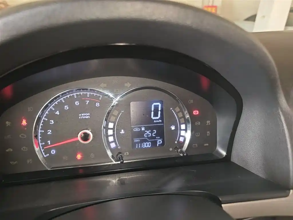 Roewe 350 2015
