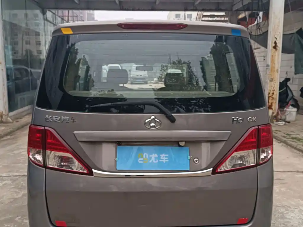 Kaicheng Ono S — миниатюра 15