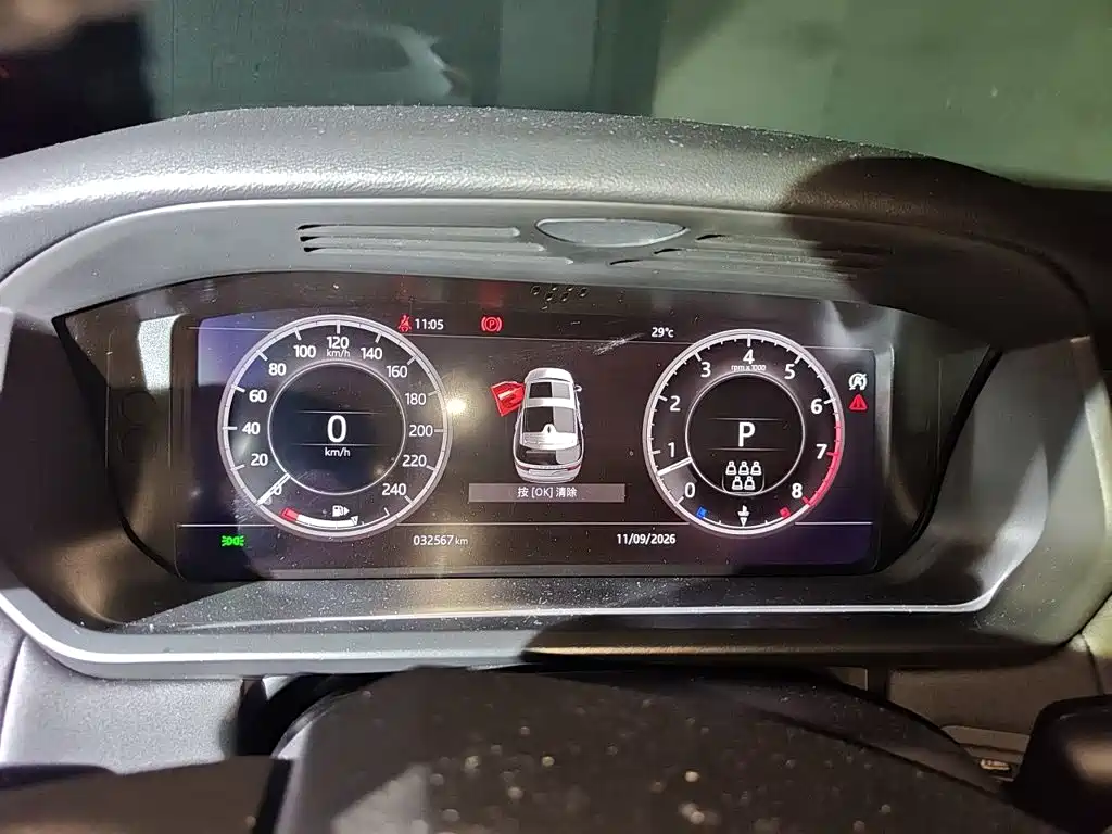 Land Rover Discovery — миниатюра 12