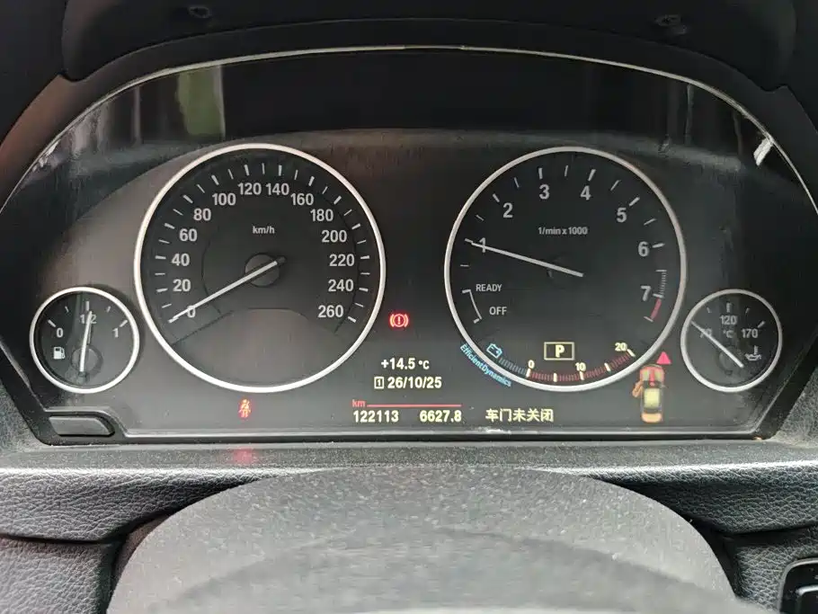 BMW 3 Series — миниатюра 14