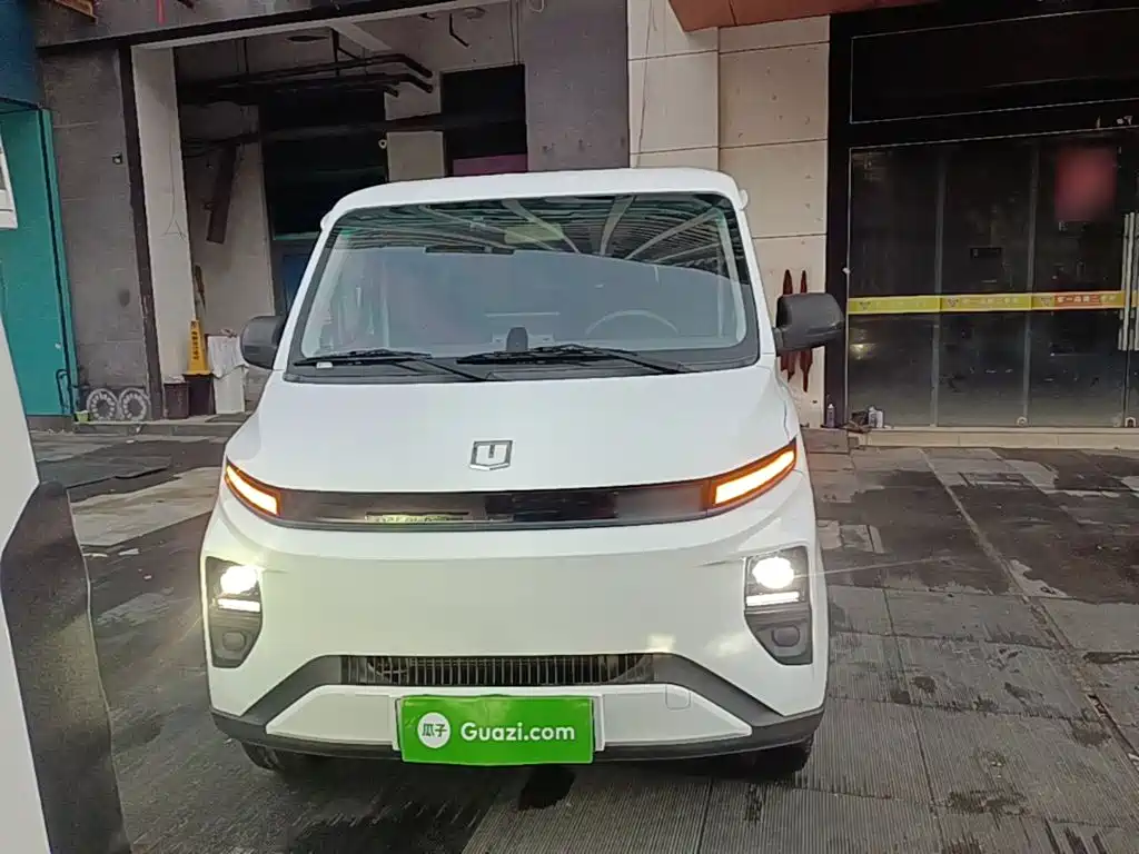 Yuan Cheng Yuan Cheng Xingxiang V — миниатюра 3