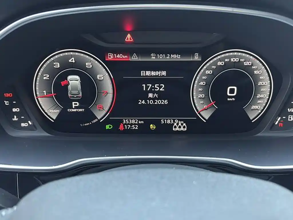 Audi Q3 — миниатюра 3