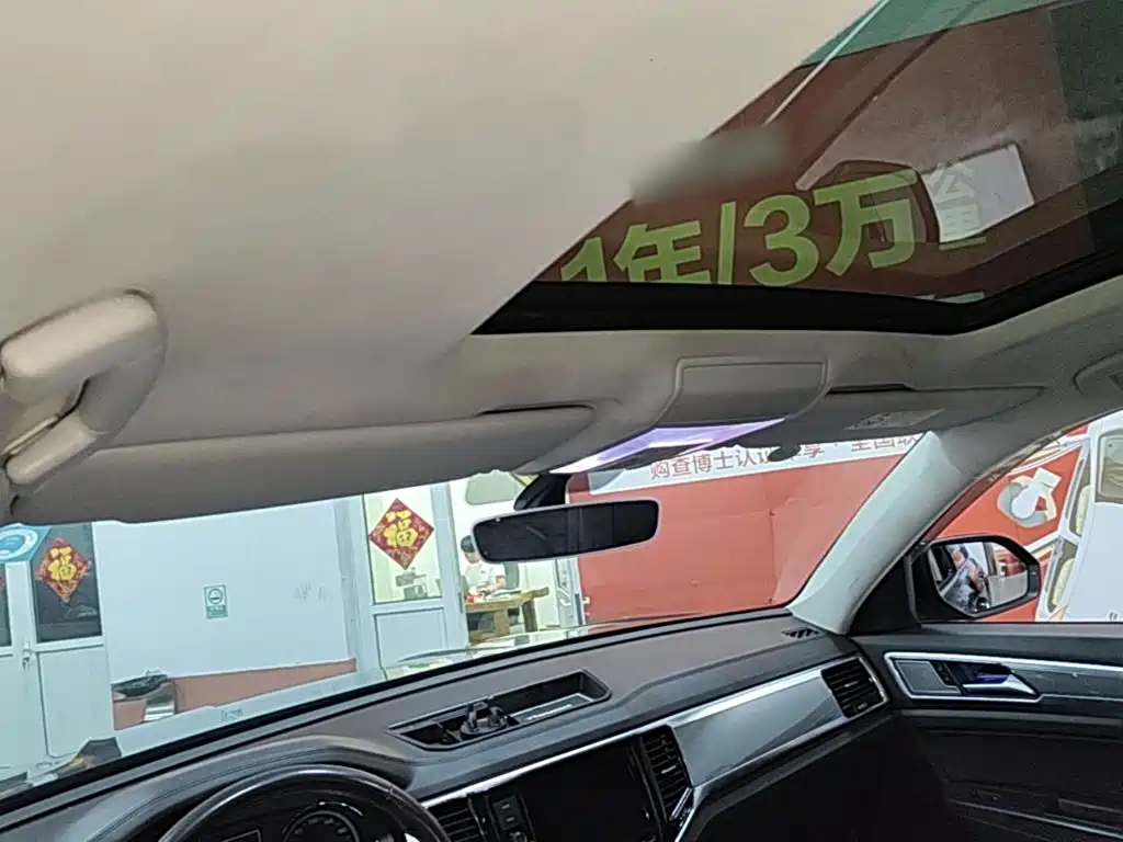 Volkswagen Teramont — миниатюра 18