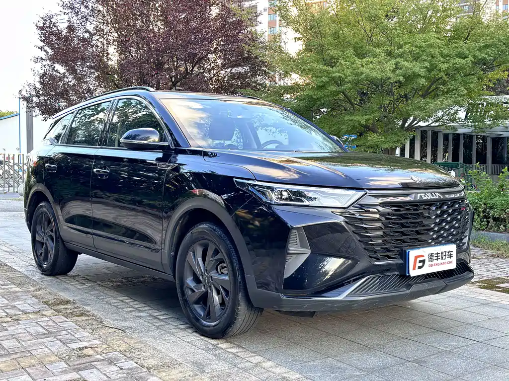 Aeolus AX7 — миниатюра 3