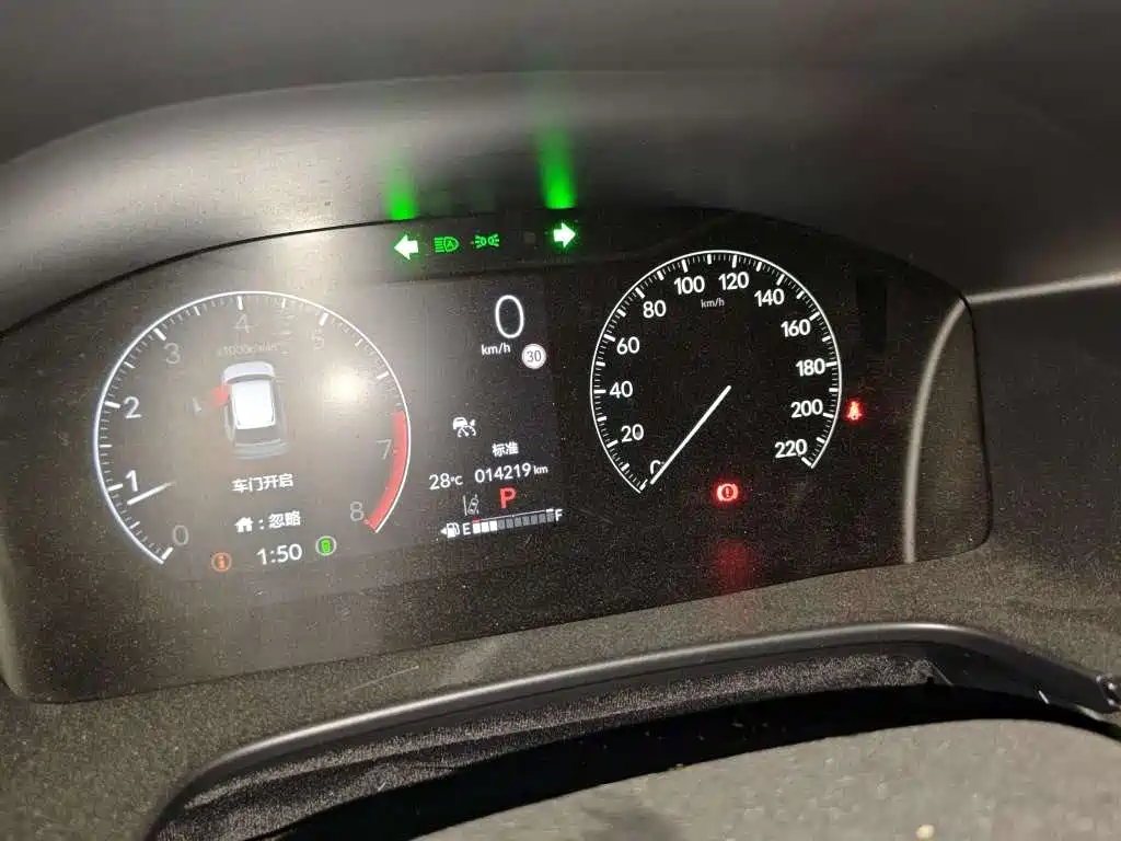 Honda CR-V — миниатюра 2